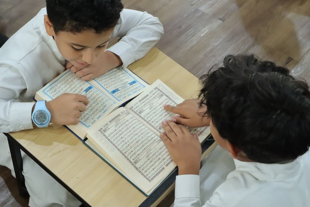 Primary School