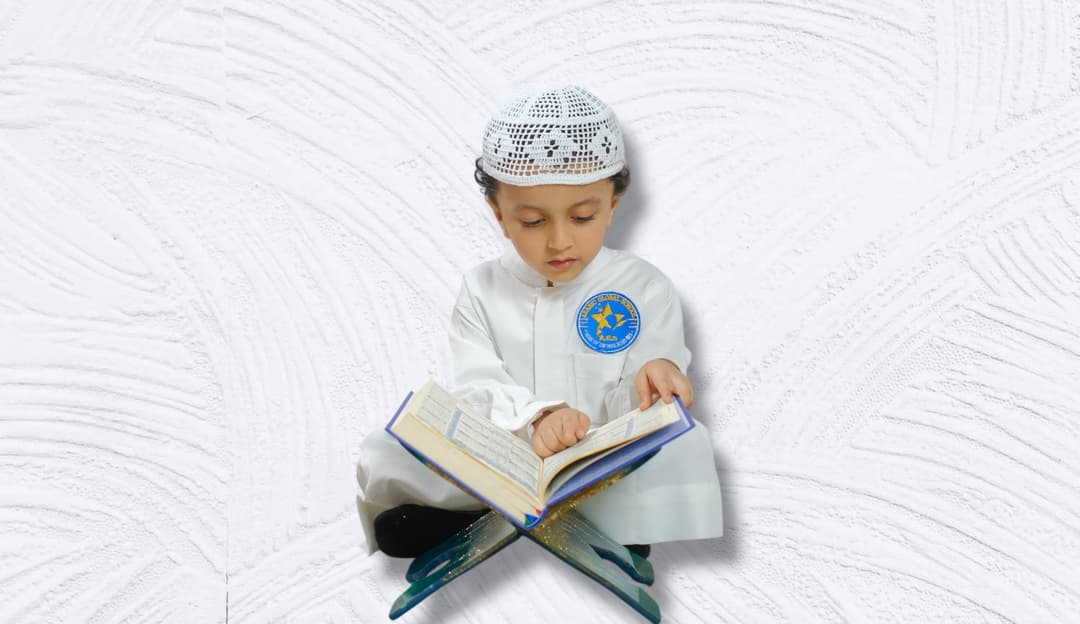 Light of the Bayan