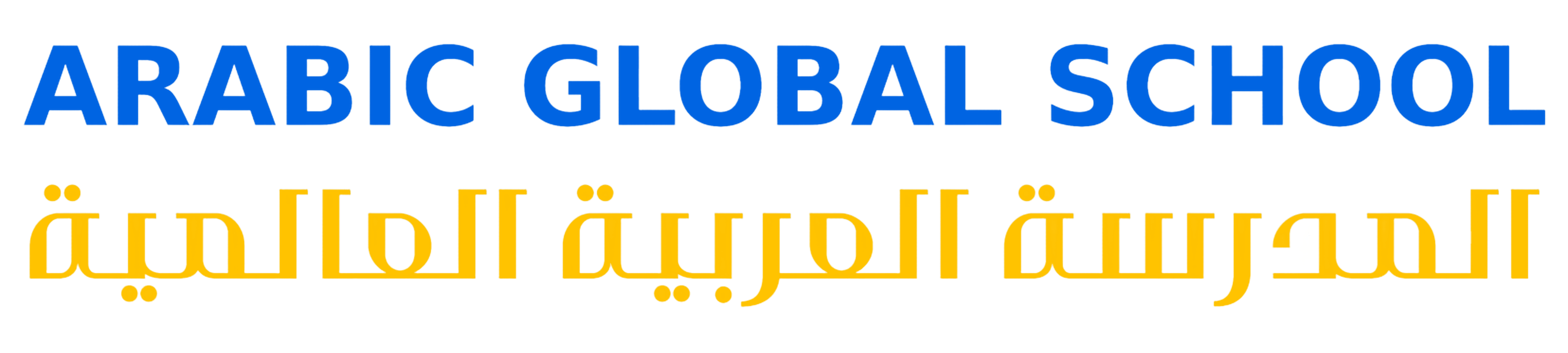 International Arab School